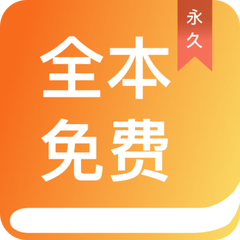 亚冠体育APP下载